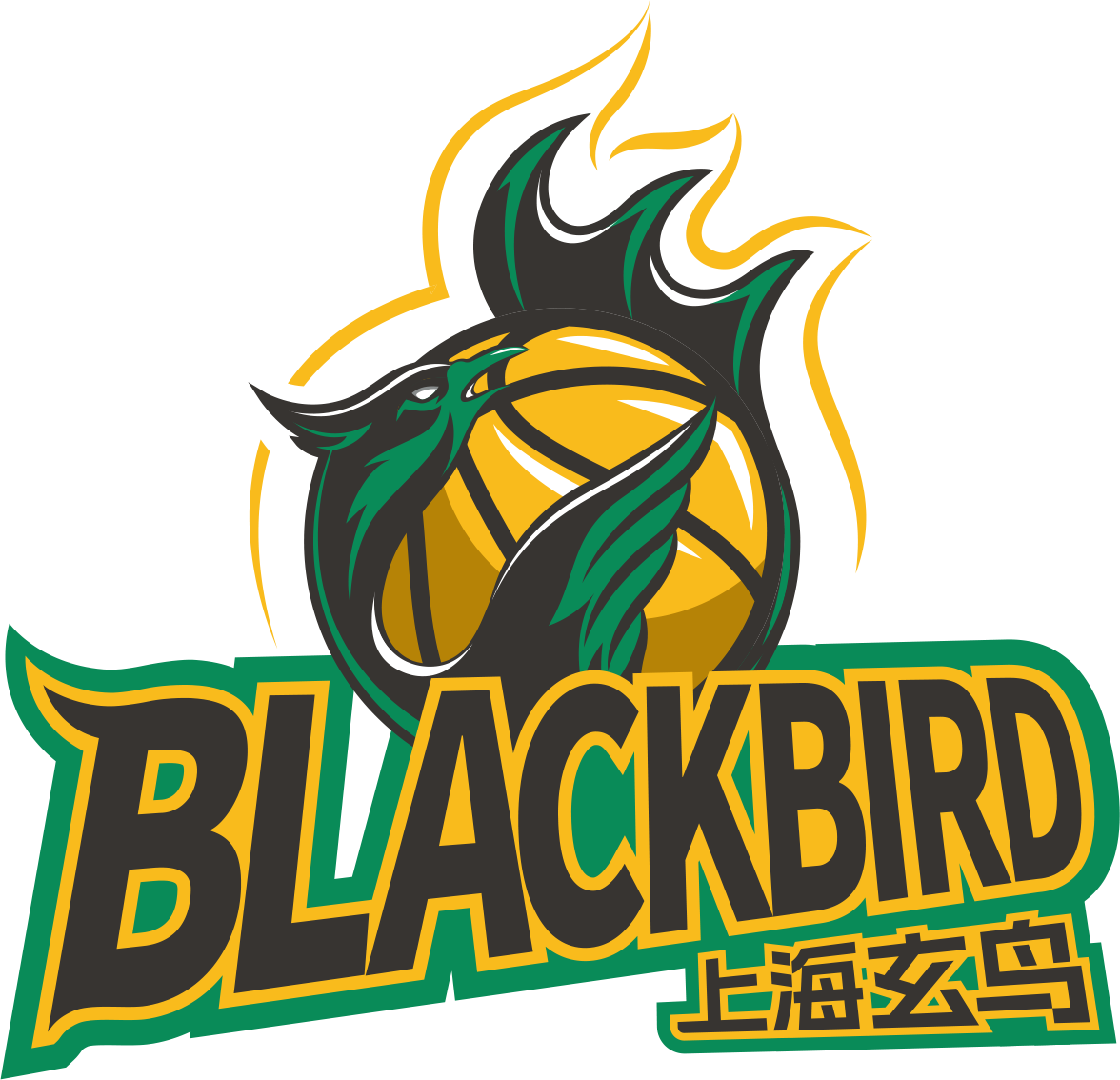 兰斯